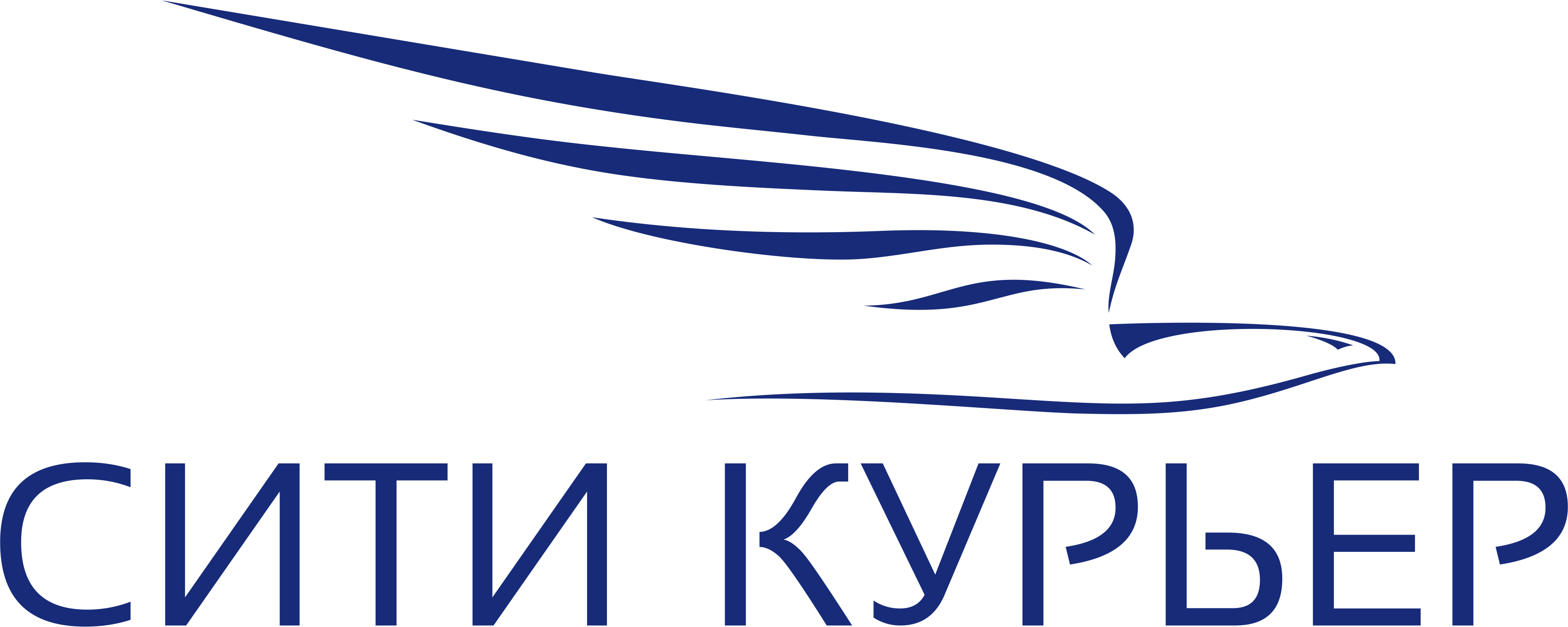 Сапсан курьеры